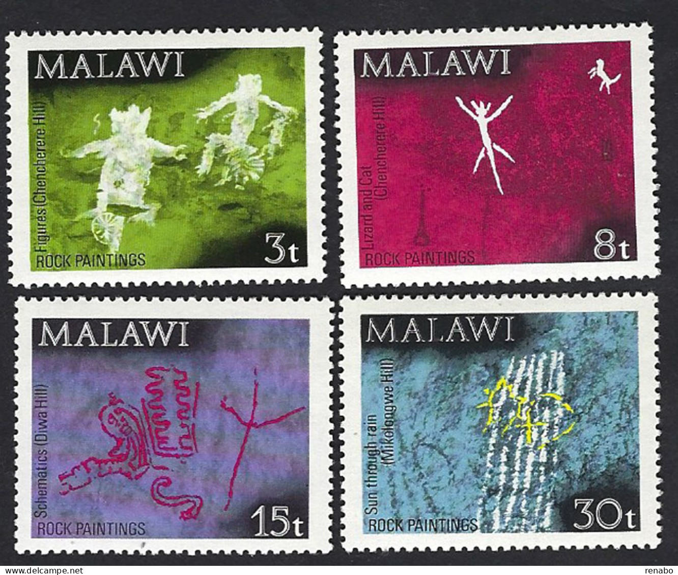 Malawi 1972; Rock Paintings Prehistoric, Lizard And CAT; Complete Set Of 4 V. - Chats Domestiques