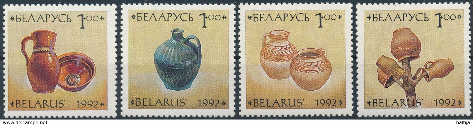 Mi 17-20 MNH ** / Ceramic Pottery - Belarus