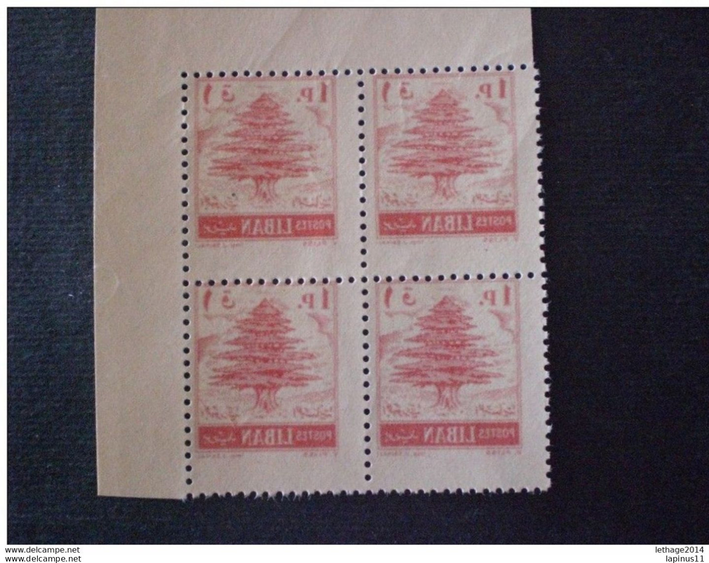 LIBANO 1955 CEDRO 1 PIASTRE ROUGE MNH ERROR TIPOGRAFICO DECAL PRINTING FONT ON THE BACK, AND MOVE OF DRILLING - Lebanon