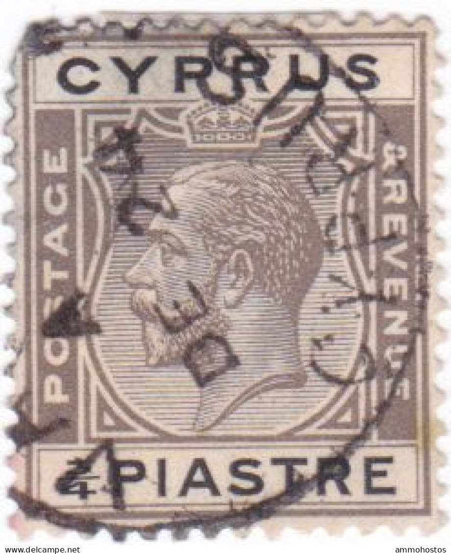 CYPRUS KGV VASSA KILANIOU RURAL SINGLE CIRCLE POSTMARK - Chypre (...-1960)