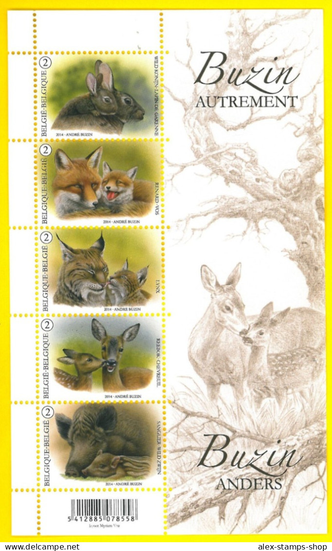 BELGIUM 2014 Buzin Animals Souvenir M/S Sheet - 2011-2020