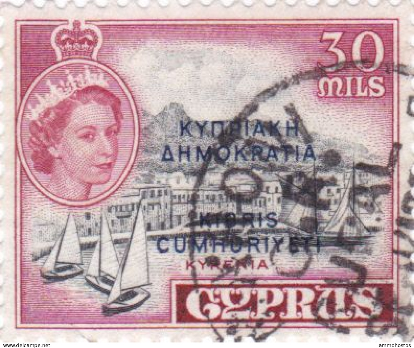 CYPRUS QEII TRAKHONI GR RURAL POSTMARK - Zypern (...-1960)