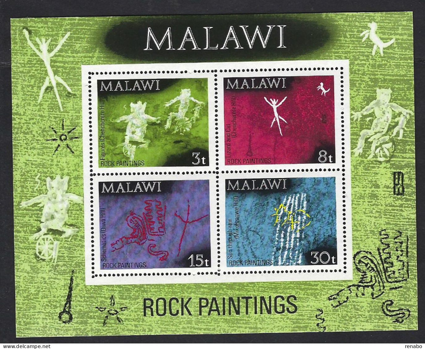 Malawi 1972; Rock Paintings Prehistoric, Lizard And CAT; Sheetlet - Chats Domestiques