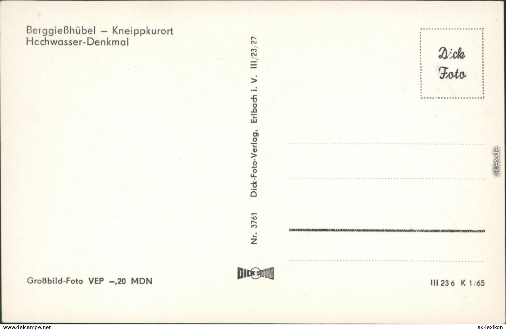 Berggießhübel-Bad Gottleuba-Berggießhübel Hochwasser Denkmal 1965 - Bad Gottleuba-Berggiesshuebel