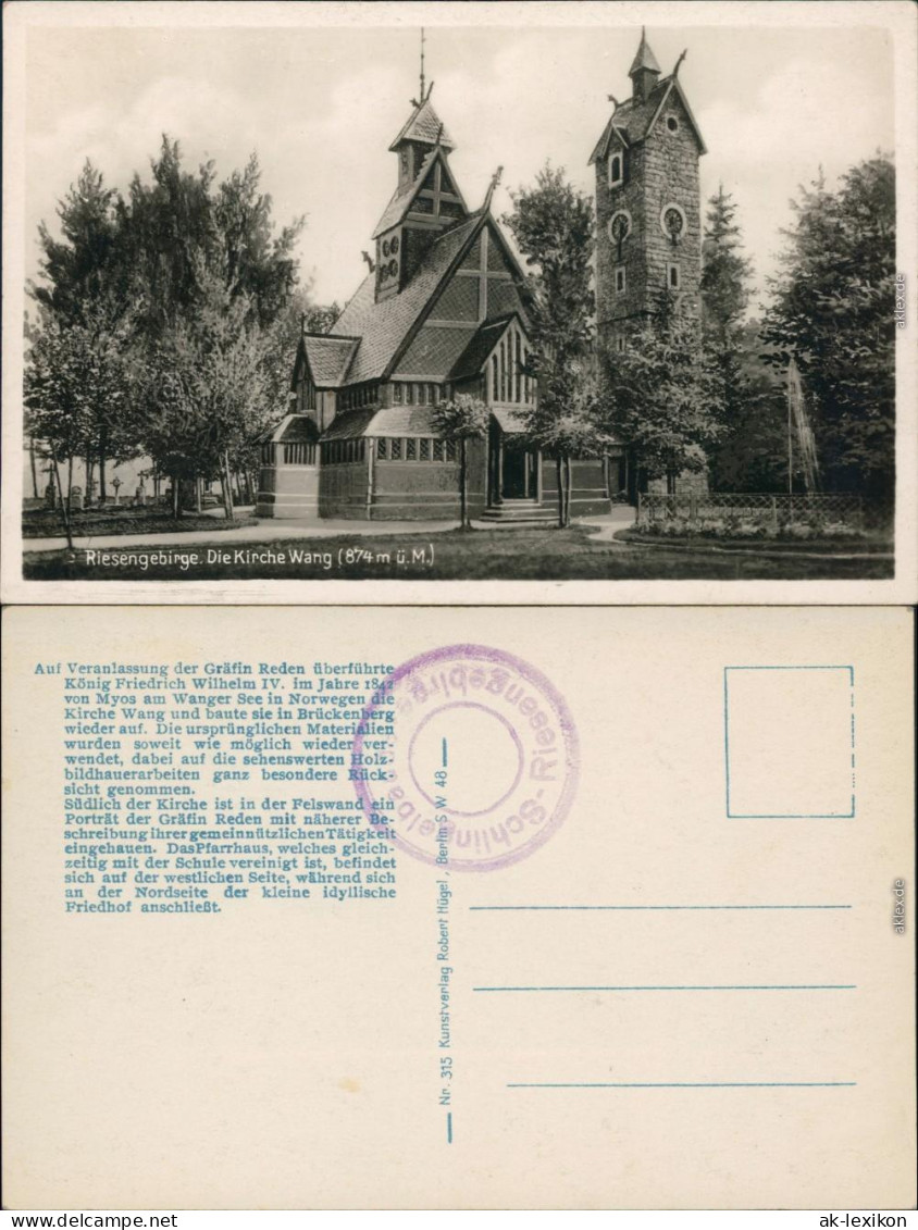 Brückenberg-Krummhübel Karpacz Górny Karpacz Stabkirche Wang 1932 - Polen