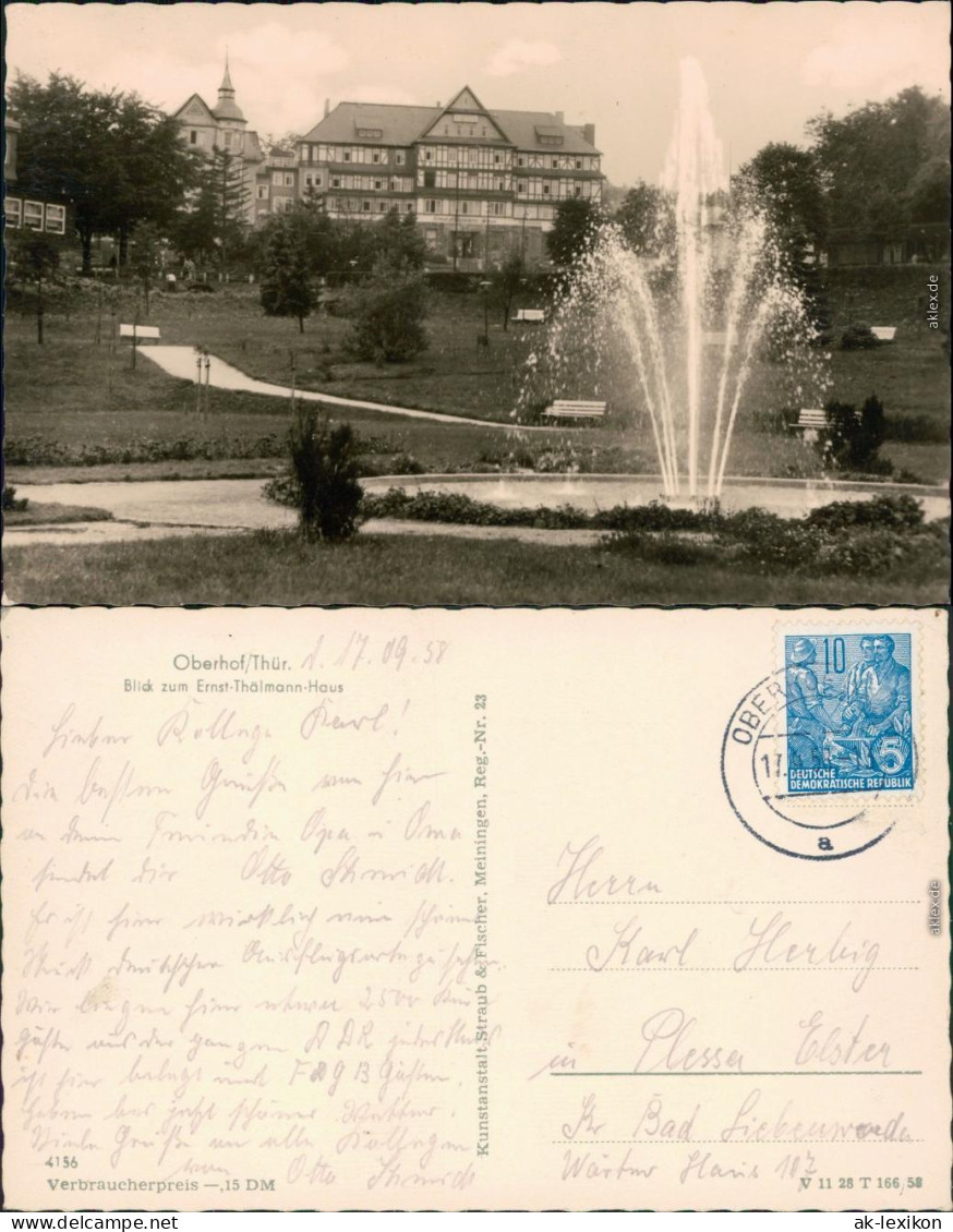 Ansichtskarte Oberhof (Thüringen) Ernst Thälmann Haus 1958 - Oberhof