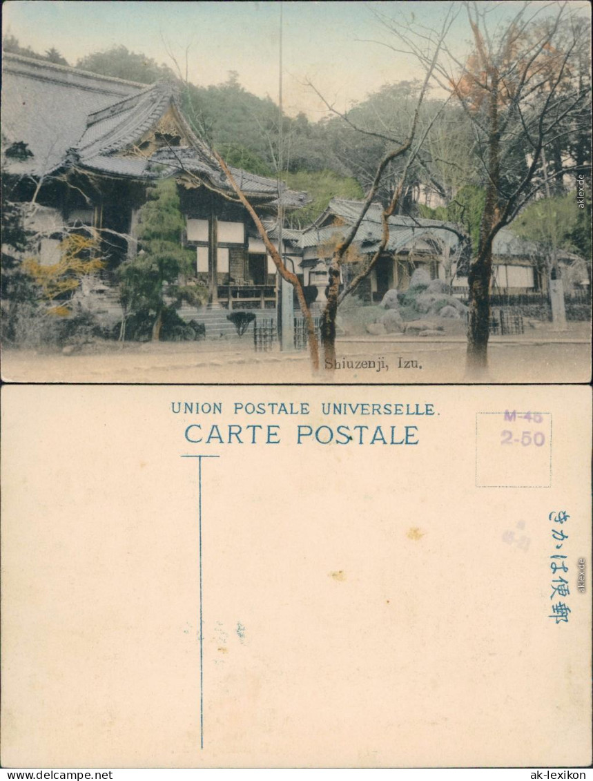 Ansichtskarte Izu (Shizuoka) 伊豆市 Shiuzenjii 1908  - Autres & Non Classés