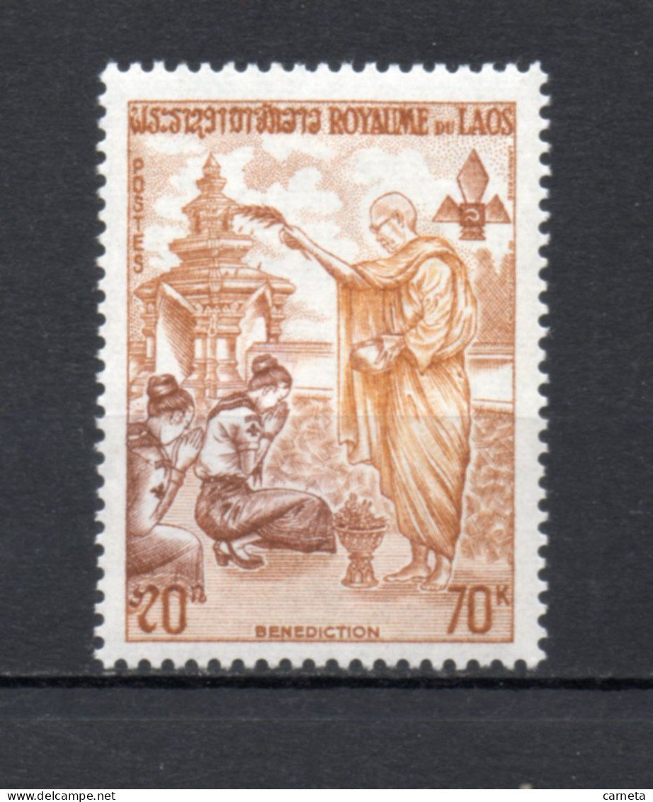 LAOS   N° 258    NEUF SANS CHARNIERE    COTE 1.25€     SCOUTISME - Laos