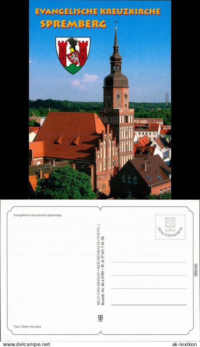 Ansichtskarte Spremberg Grodk Ev. Kreuzkirche 2000 - Spremberg