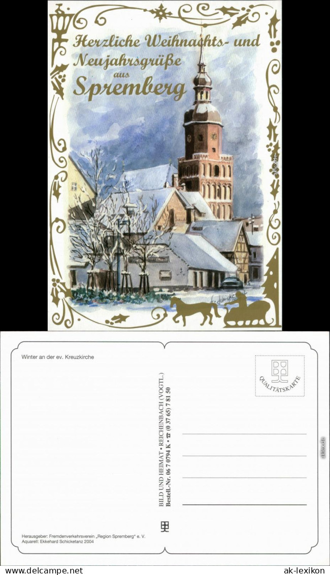 Ansichtskarte Spremberg Grodk Ev. Kreuzkirche Im Winter - Zeichnung 1995 - Spremberg