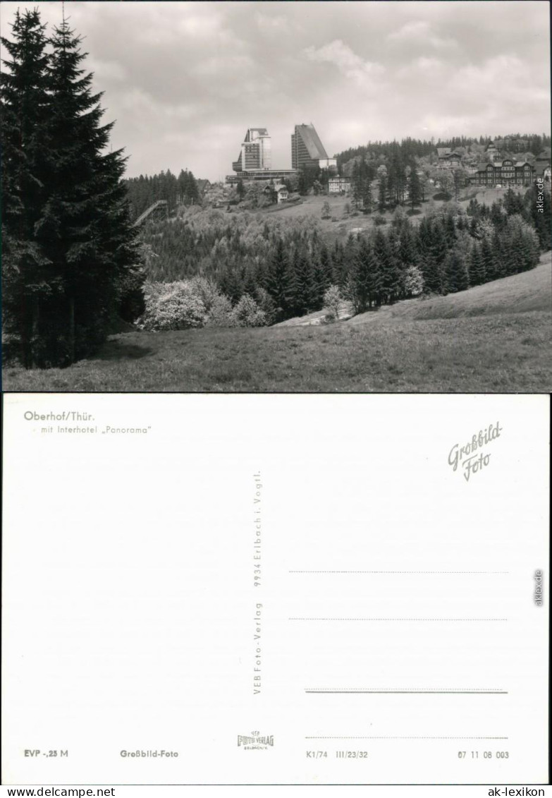 Ansichtskarte Oberhof (Thüringen) Interhotel Panorama 1974 - Oberhof