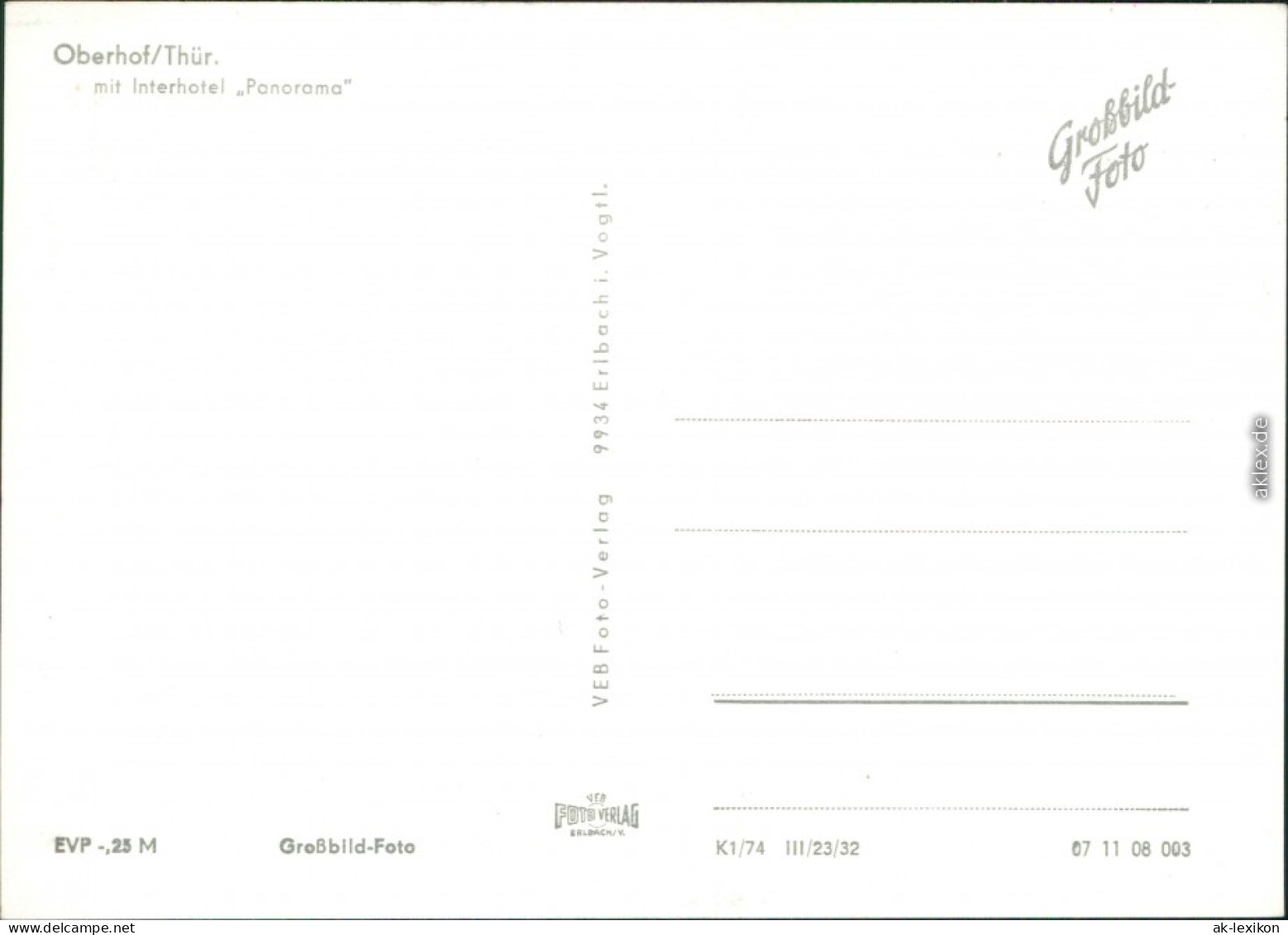 Ansichtskarte Oberhof (Thüringen) Interhotel Panorama 1974 - Oberhof