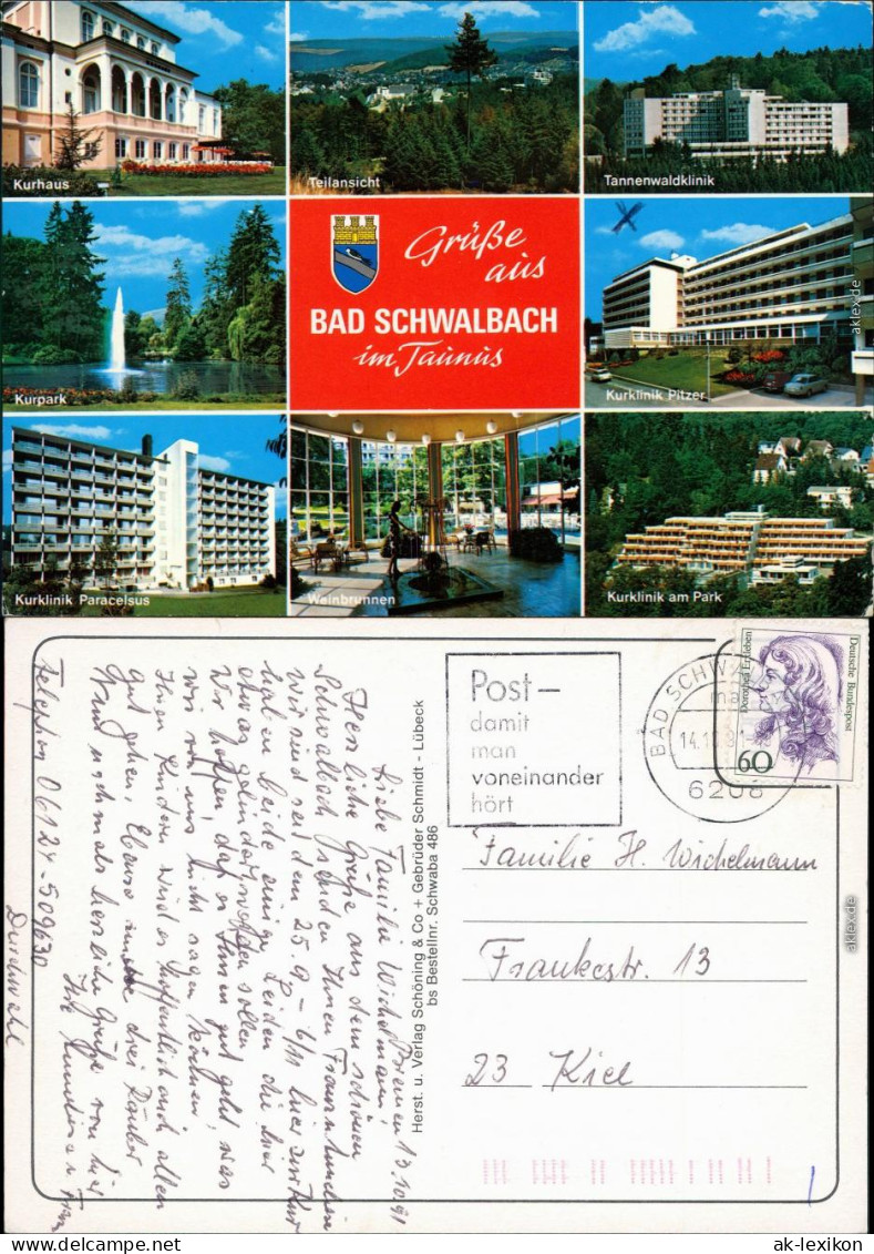 Bad Schwalbach Langenschwalbach Kurhaus, Park, Panorama Paracelsus   1991 - Bad Schwalbach