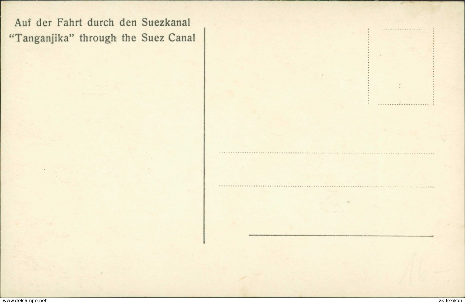 Postcard Suez السويس‎ As-Suways Suezkanal Dampfer Tanganjika 1926 - Sues