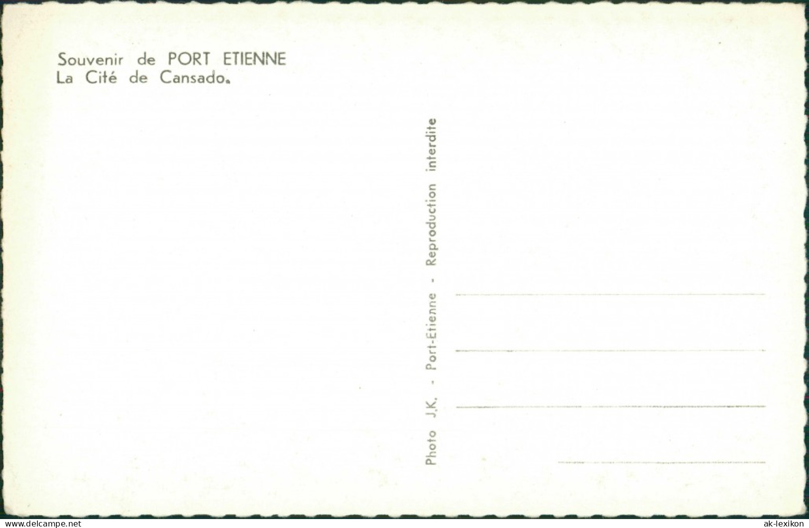 Postcard Port-Étienne Nouadhibou نواذيبو Luftbild 1962 - Mauretanien