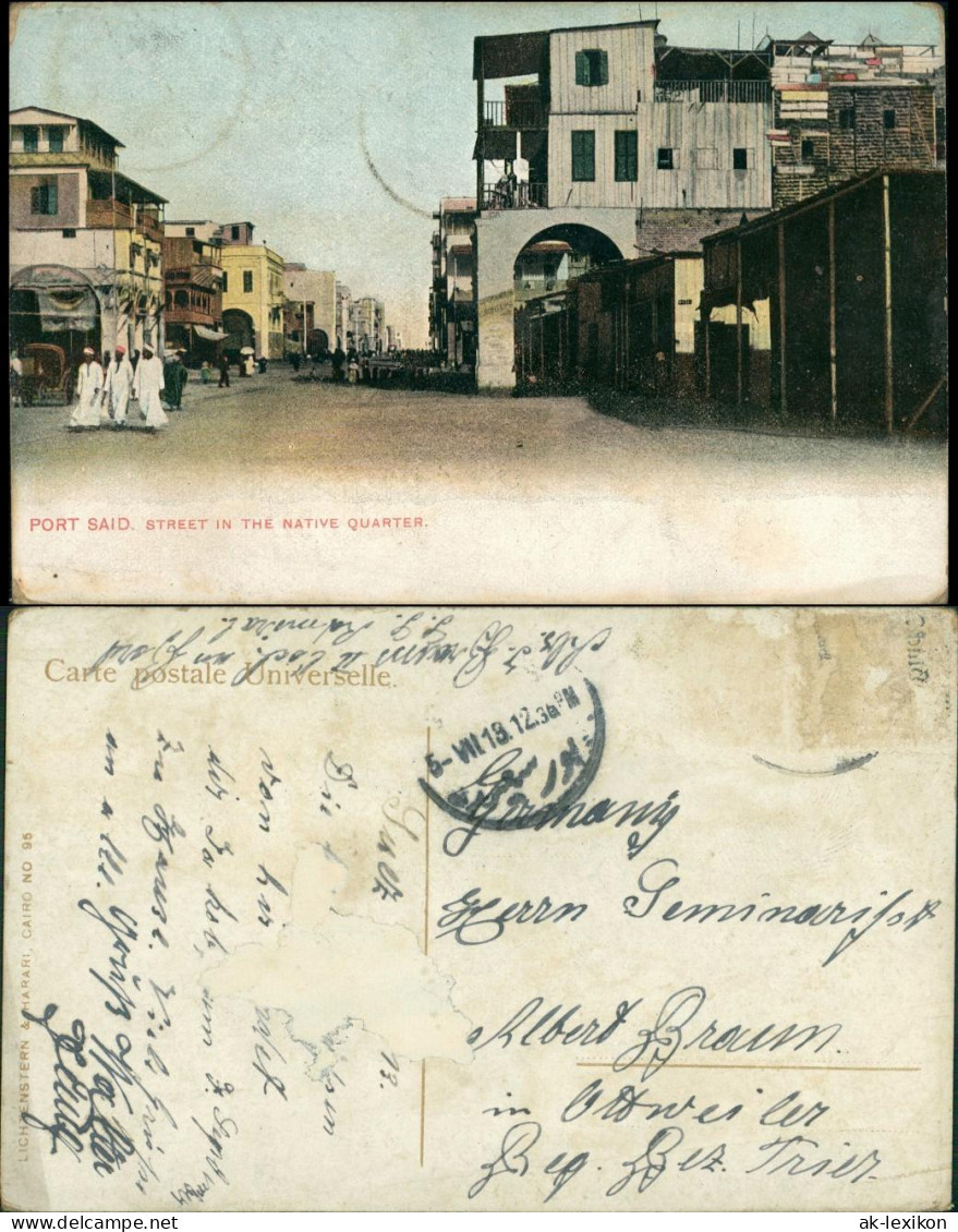 Port Said بورسعيد (Būr Saʻīd) Street In The Native Quartier 1912 - Port Said