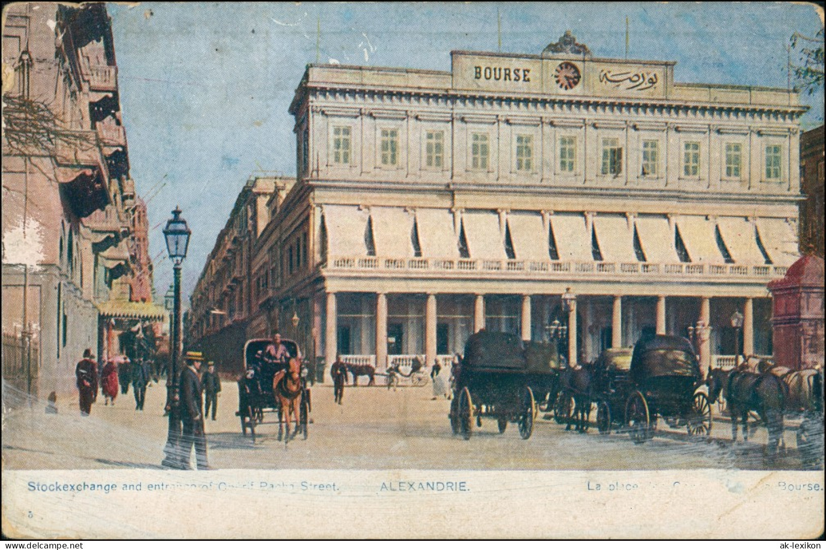 Alexandrien الإسكندرية‎, Al-Iskandariyya Platz Und Börse - Belebt 1913 - Alexandria