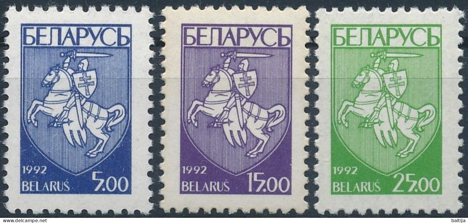 Mi 25-27 MNH ** / Standard, Definitives, Coat Of Arms, Knight - Bielorrusia