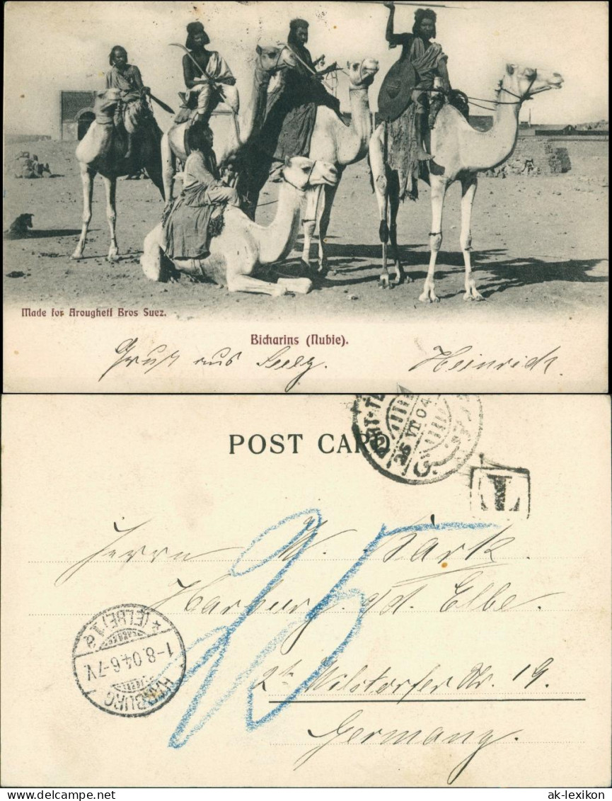 Suez السويس‎ As-Suways Typen Bicharins Nubie - Krieger 1908 - Suez