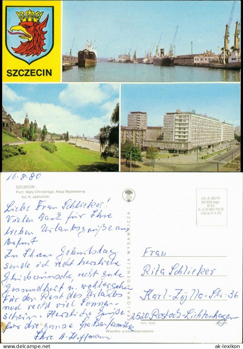 Postcard Stettin Szczecin 3 Bild: Hafen, Neubau 1975 - Pommern