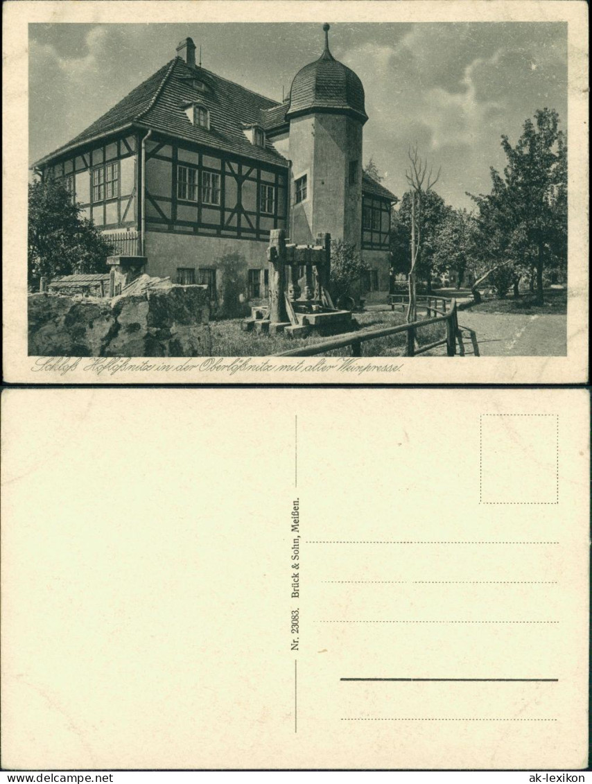 Ansichtskarte Oberlößnitz-Radebeul Schloß Hoflößnitz - Weinpresse 1928 - Radebeul