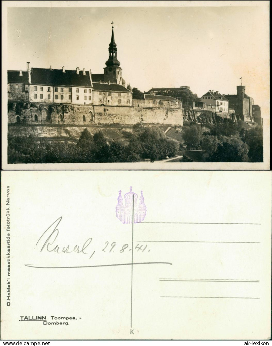 Postcard Reval Tallinn (Ревель) Partie Am Domberg 1941 - Estonie