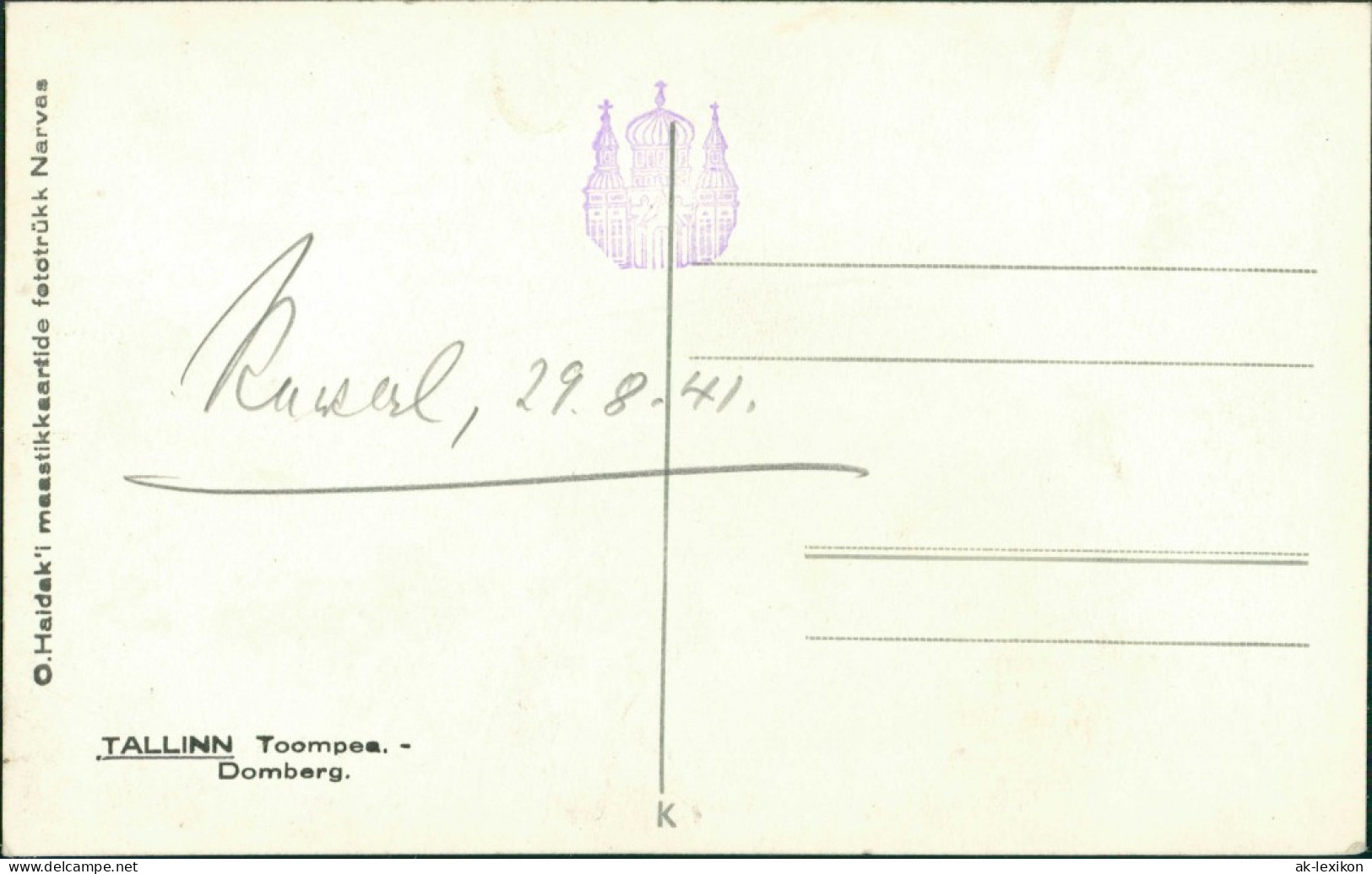 Postcard Reval Tallinn (Ревель) Partie Am Domberg 1941 - Estonia