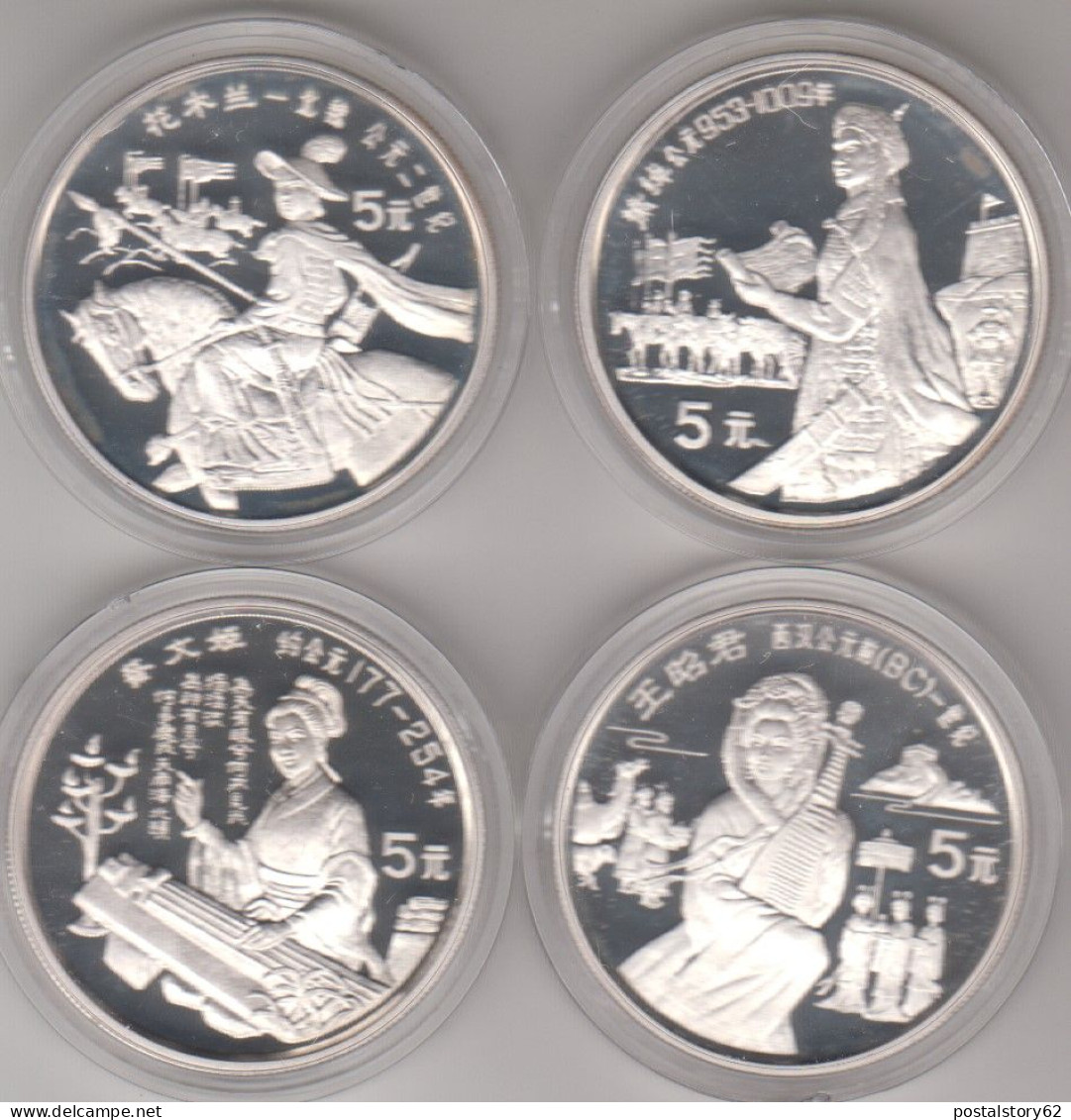 Cina, Repubblica Popolare . Set 4 Monete Da 5 Yuan Argento Proof 1992 - Grandi Personaggi Della Storia Cinese Gr. 88,61 - Cina