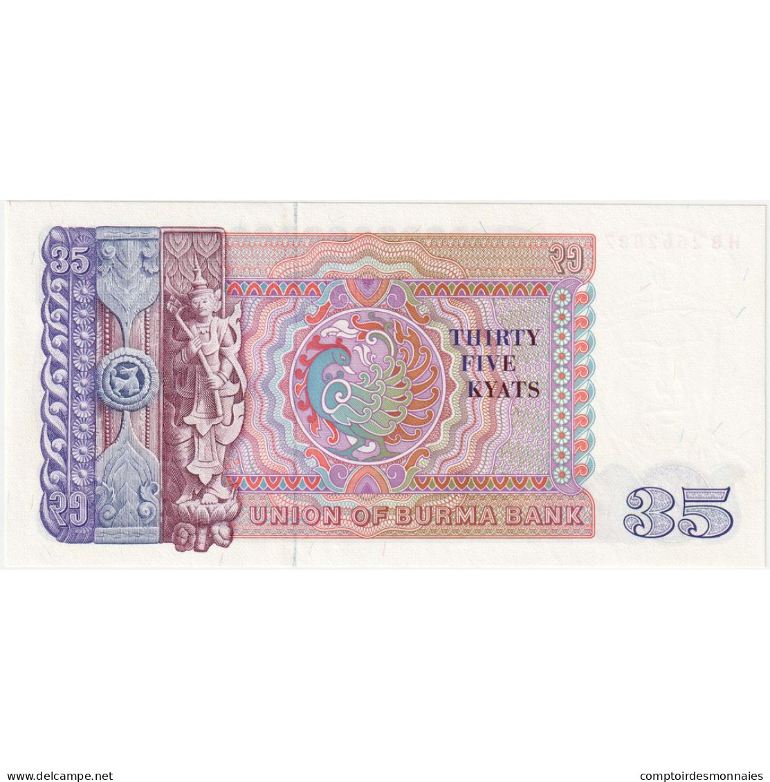 Birmanie, 35 Kyats, KM:63, NEUF - Myanmar