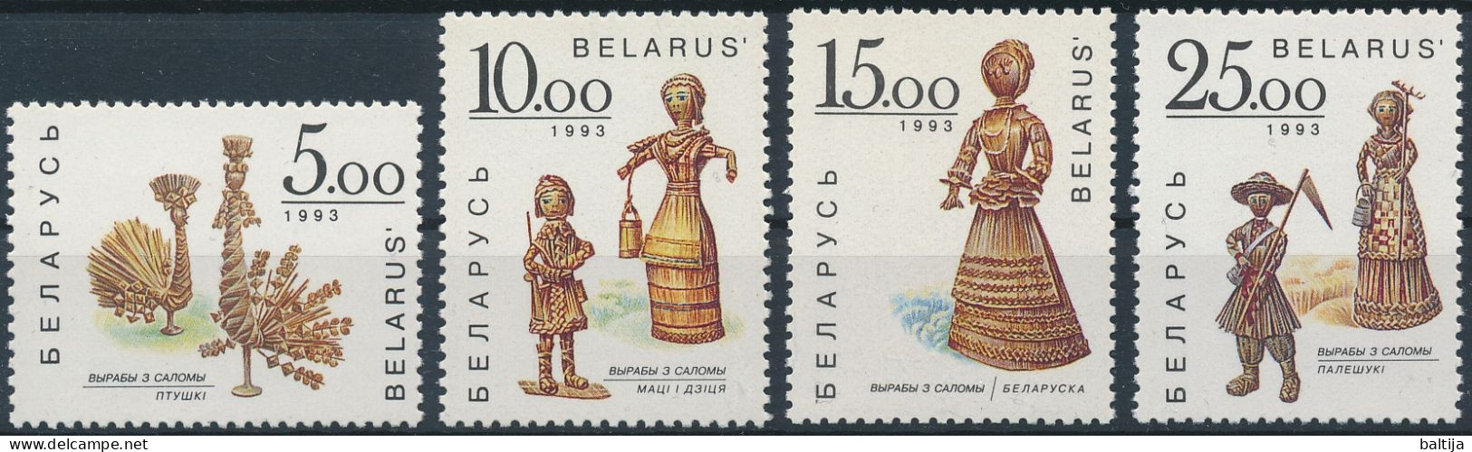 Mi 28-31 MNH ** / Straw Dolls, Craft, Folk Art - Belarus