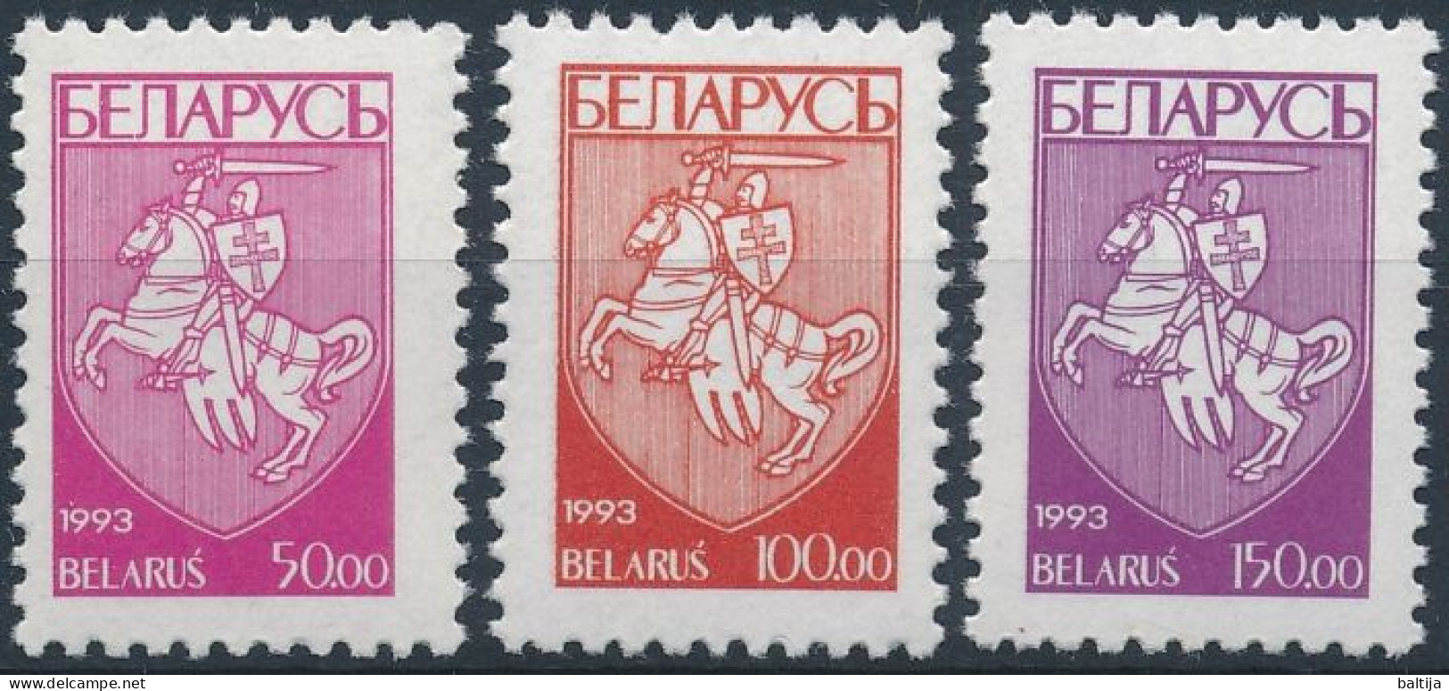 Mi 32-34 MNH ** / Standard, Definitives, Coat Of Arms, Knight - Belarus