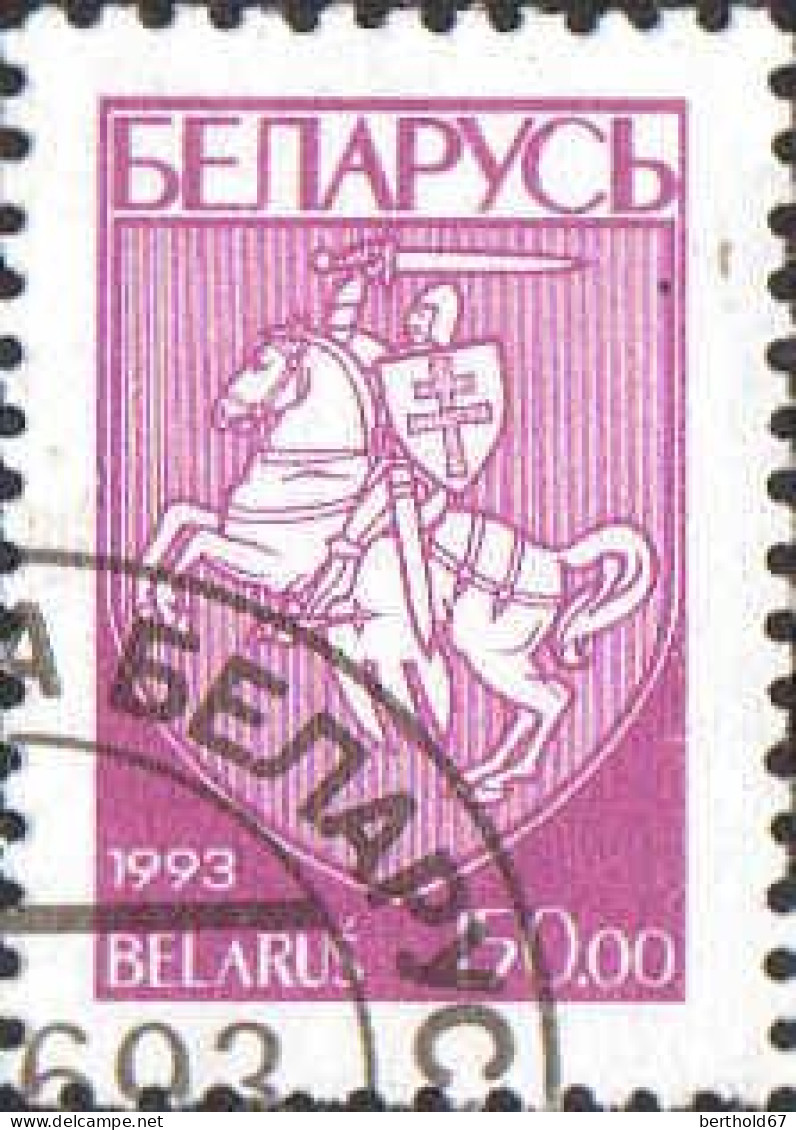 Belarus Poste Obl Yv:  35 Mi:34 Armoiries (TB Cachet Rond) - Bielorrusia
