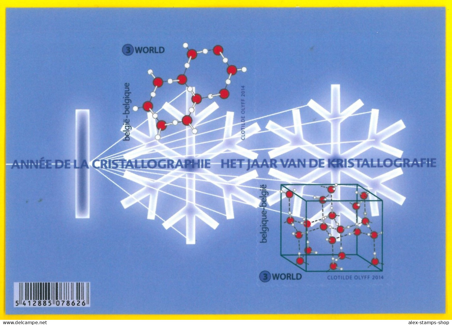 BELGIUM 2014 Crystallography Self Adhesive M/S Sheet - Unusual - 2011-2020