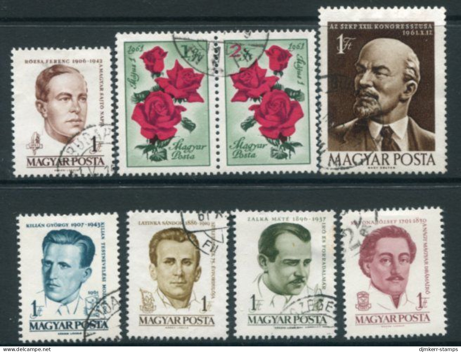 HUNGARY 1961 Seven Commemorative Issues  Used. - Used Stamps