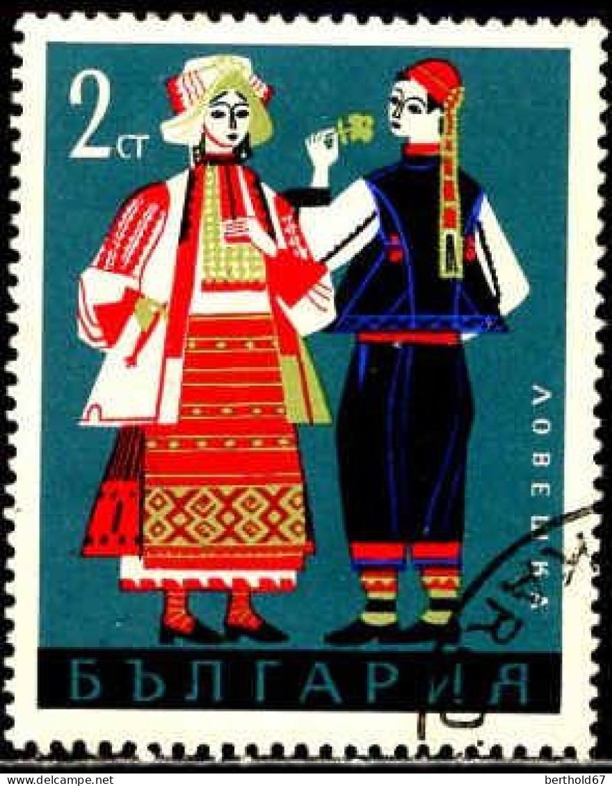Bulgarie Poste Obl Yv:1641/1642 Costumes Régionaux (cachet Rond) - Gebruikt