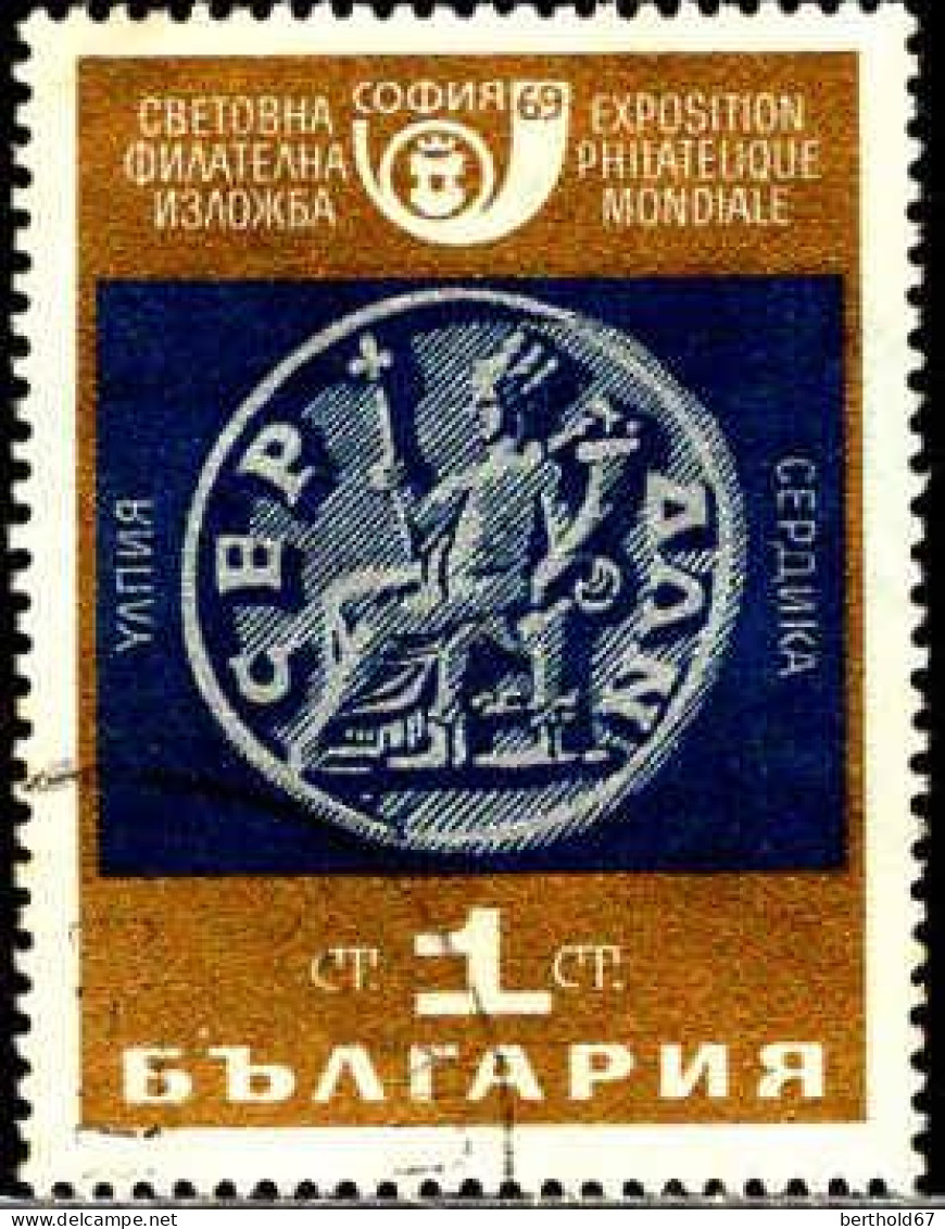 Bulgarie Poste Obl Yv:1684/1688 Exposition Philatélique Sofia'69 (cachet Rond) 3 Tbres - Usati