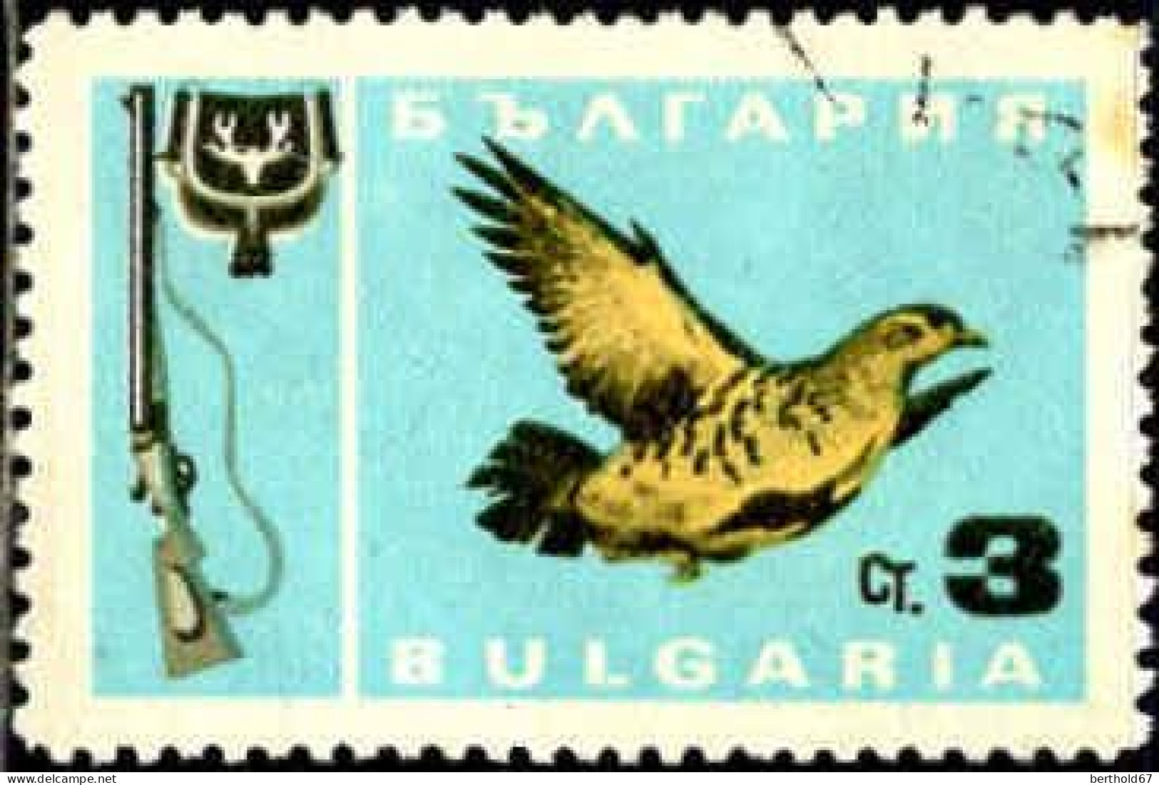 Bulgarie Poste Obl Yv:1485 Mi:1693 Perdix Perdix (cachet Rond) - Oblitérés