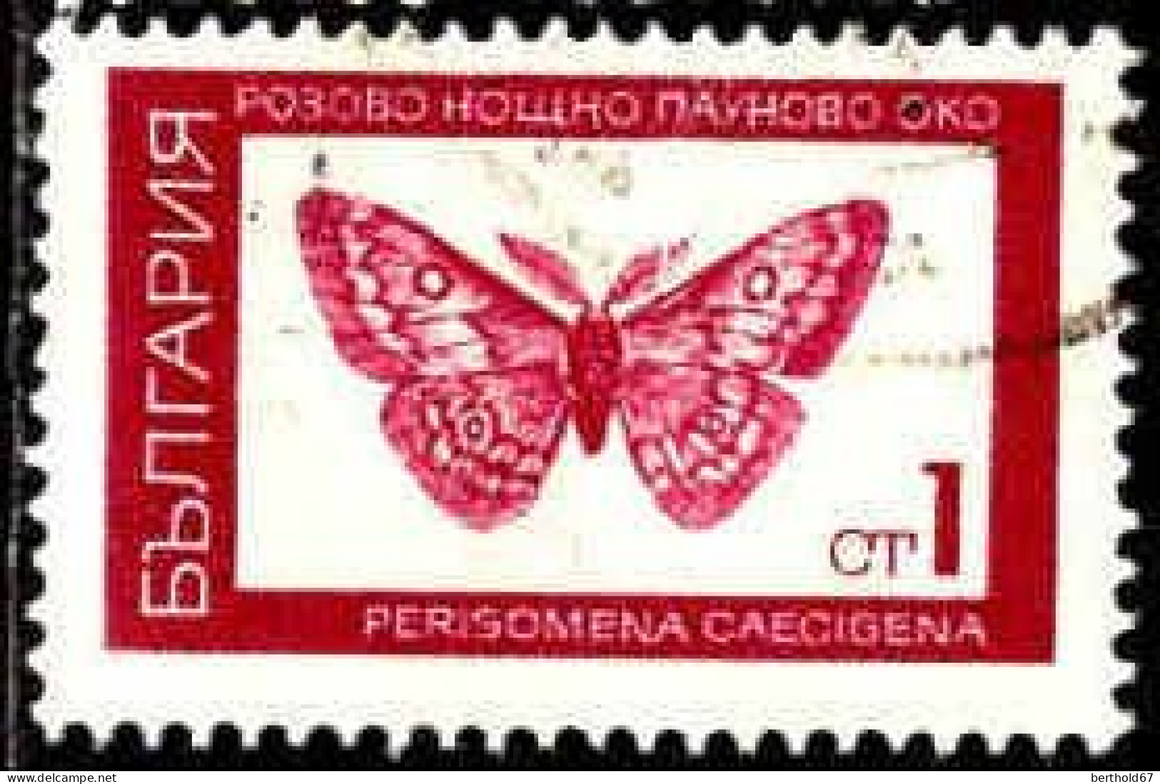 Bulgarie Poste Obl Yv:1610-11-13-14 Insectes (cachet Rond) - Usati