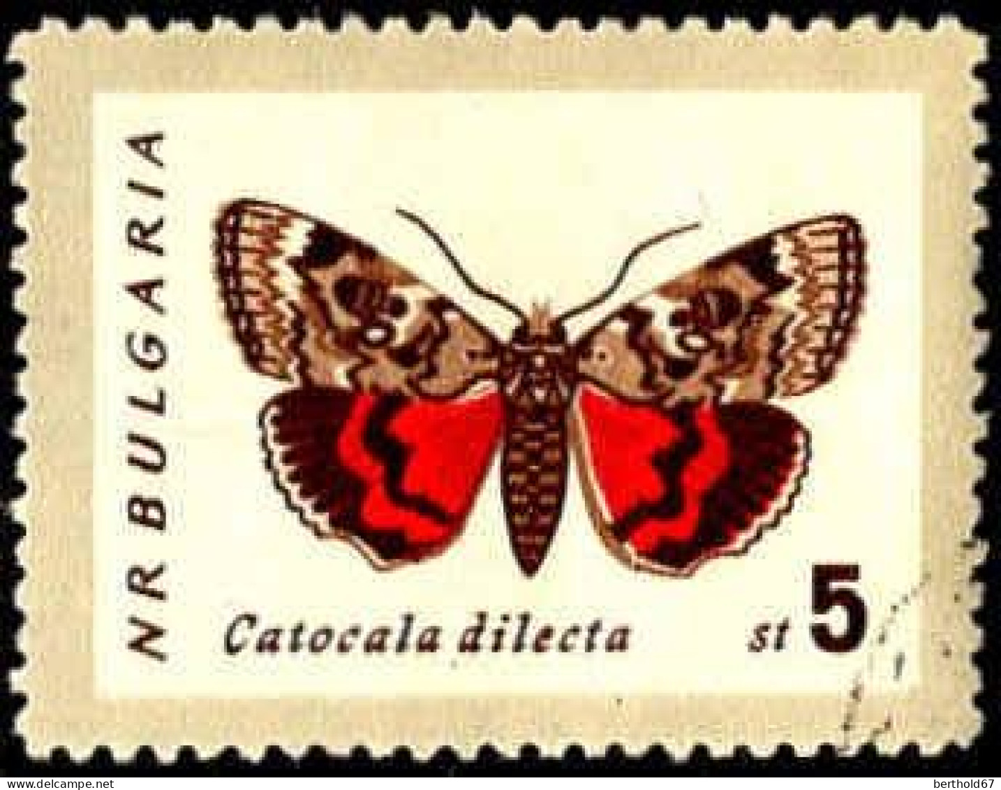 Bulgarie Poste Obl Yv:1159 Mi:1343 Catocala Dilecta (cachet Rond) - Oblitérés