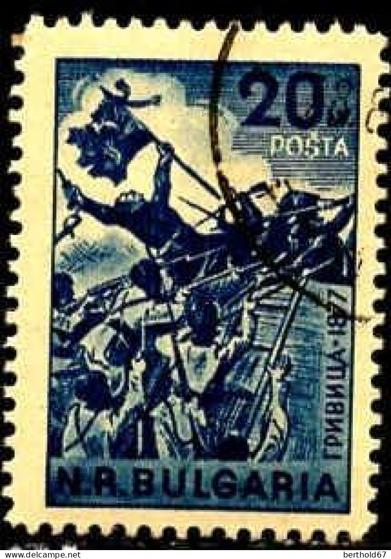 Bulgarie Poste Obl Yv: 600 Mi:666 Bataille De Grivitza (cachet Rond) - Used Stamps