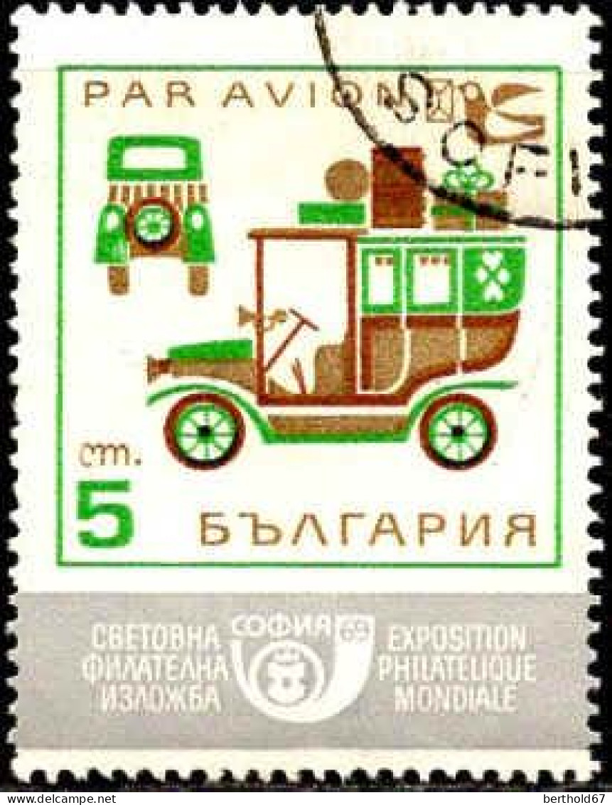 Bulgarie Avion Obl Yv:110-111-113 Exposition Philatélique De Sofia (cachet Rond) - Airmail