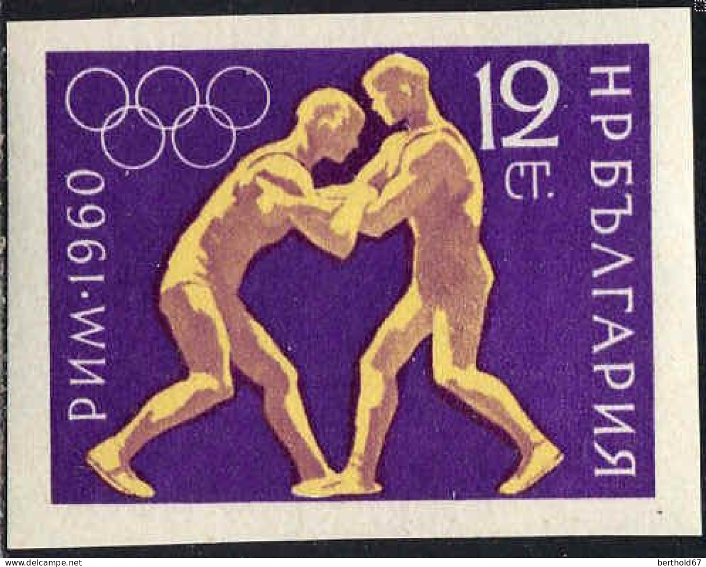 Bulgarie Poste N** Yv:1030/1035 Jeux Olympiques D'été Rome - Unused Stamps