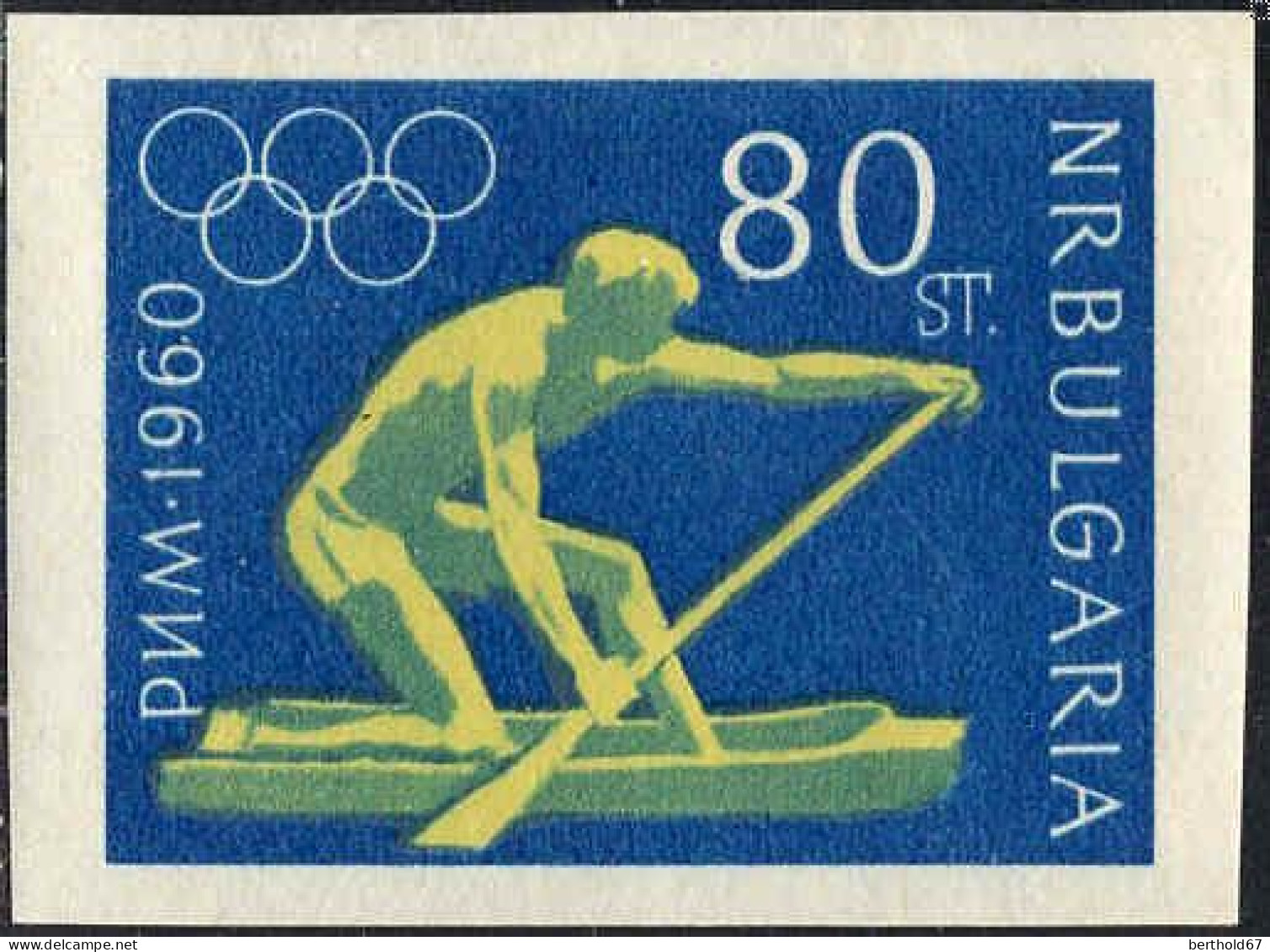 Bulgarie Poste N** Yv:1030/1035 Jeux Olympiques D'été Rome - Unused Stamps