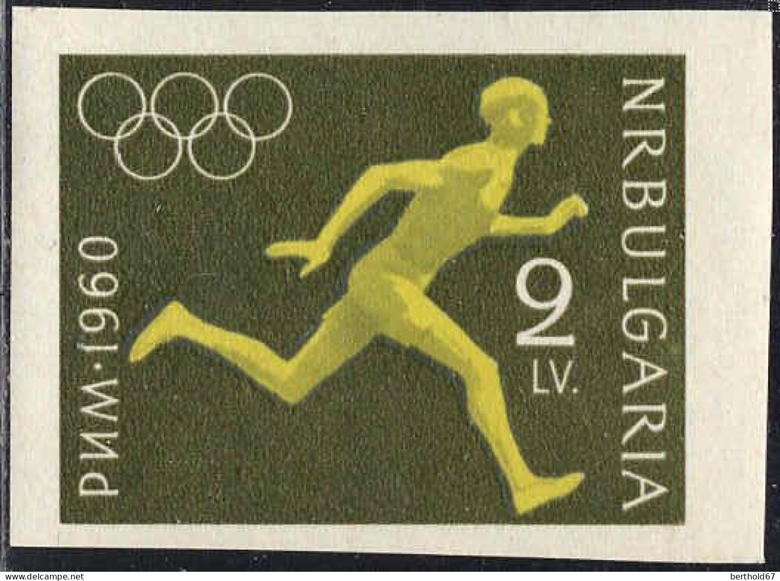 Bulgarie Poste N** Yv:1030/1035 Jeux Olympiques D'été Rome - Unused Stamps