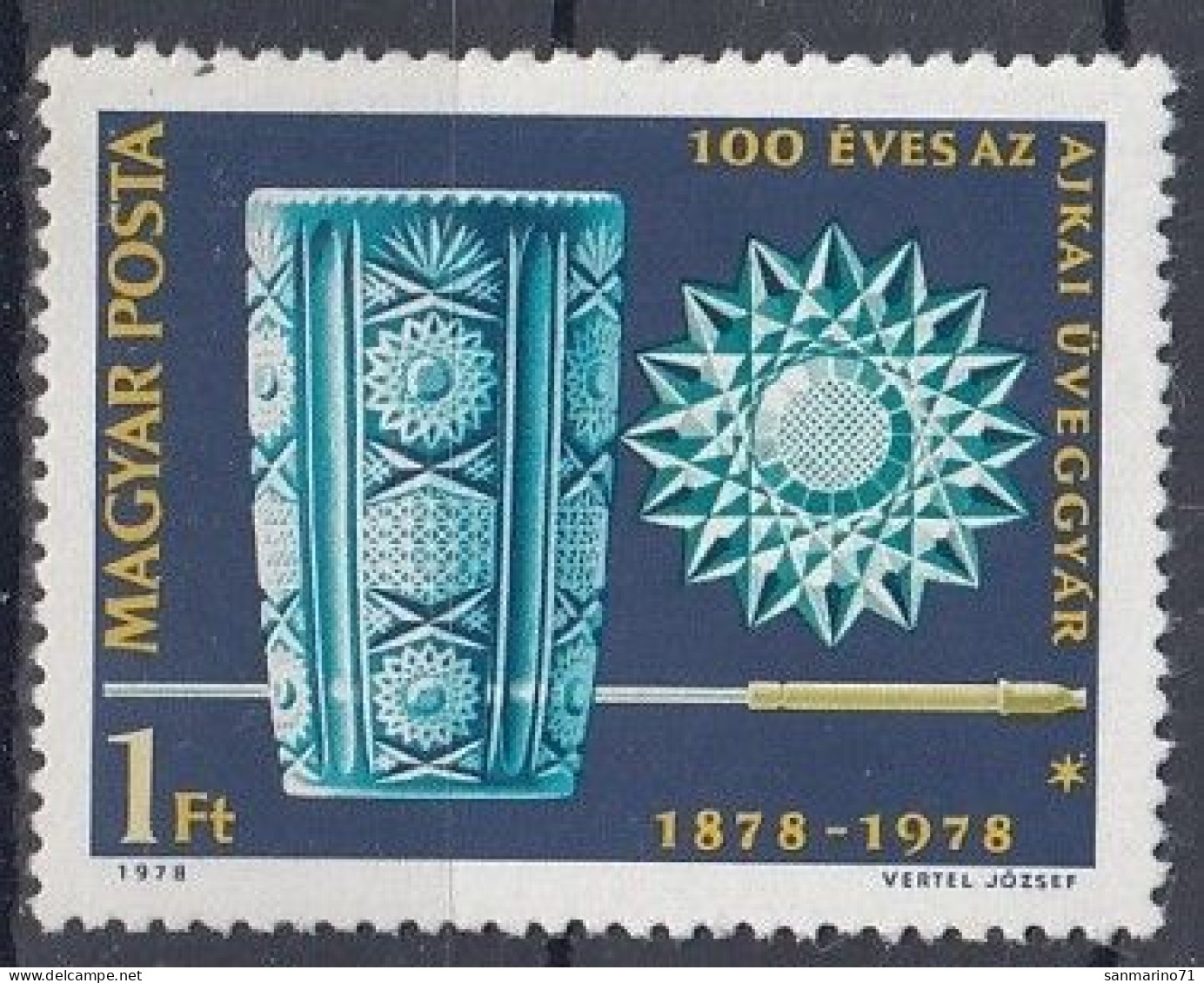 HUNGARY 3283,unused (**) - Unused Stamps