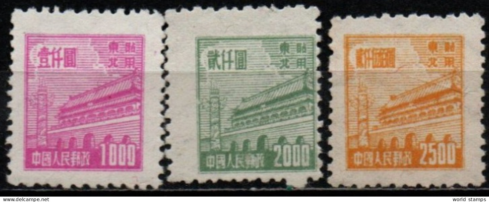 CHINE DU NORD EST 1951 SANS GOMME - Noordoost-China 1946-48