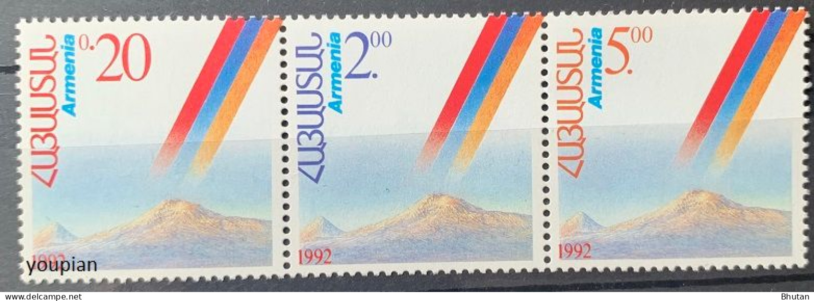 Armenia 1992, Independence Day, MNH Stamps Strip - Armenien