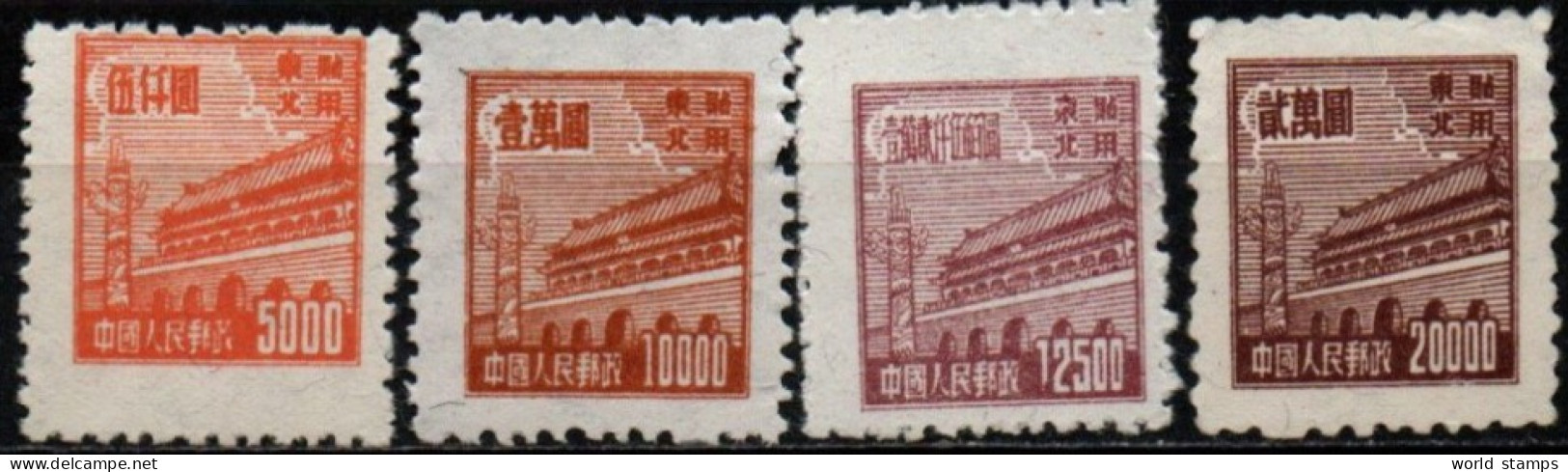 CHINE DU NORD EST 1951 SANS GOMME - Noordoost-China 1946-48