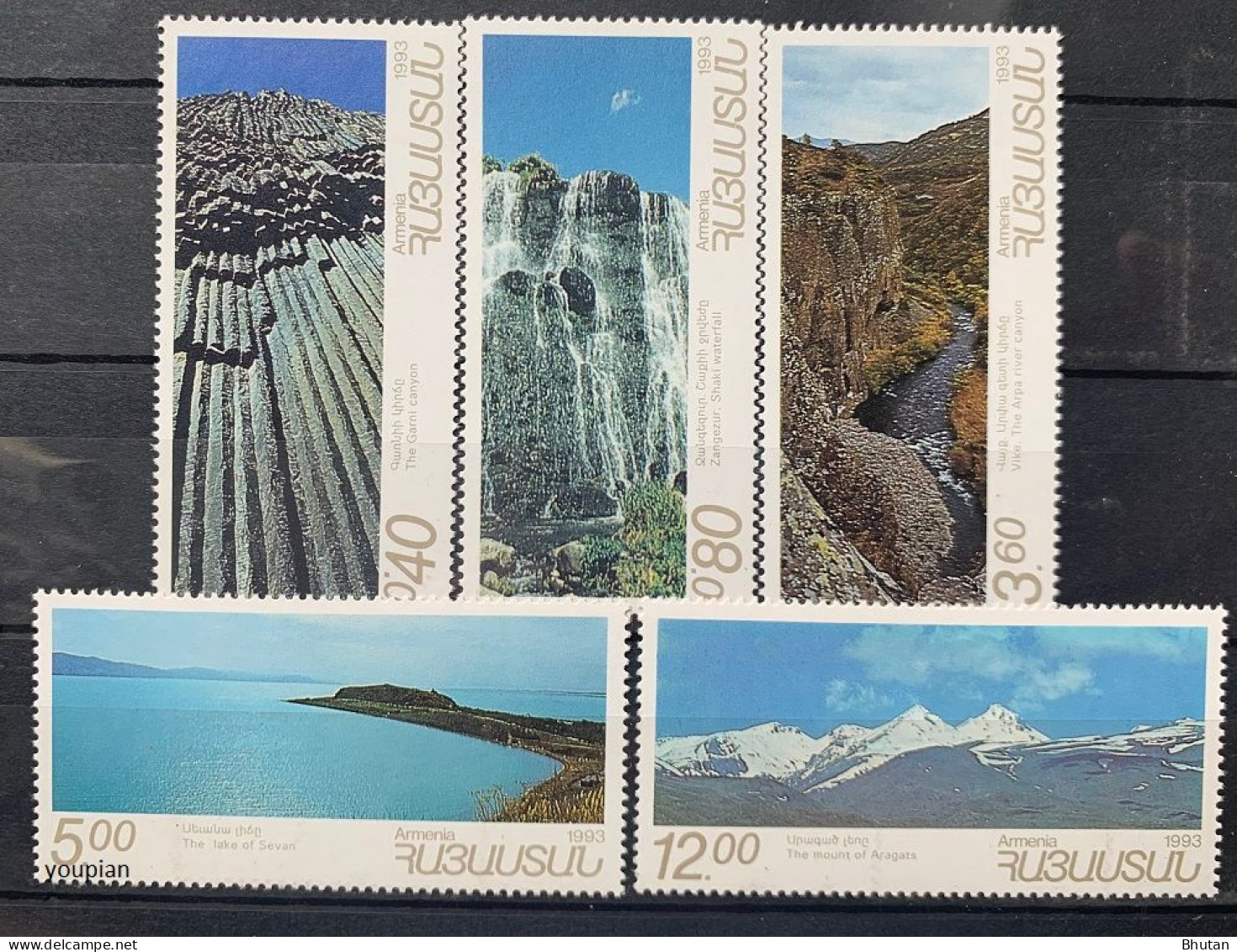 Armenia 1993, Landscapes, MNH Stamps Set - Armenia