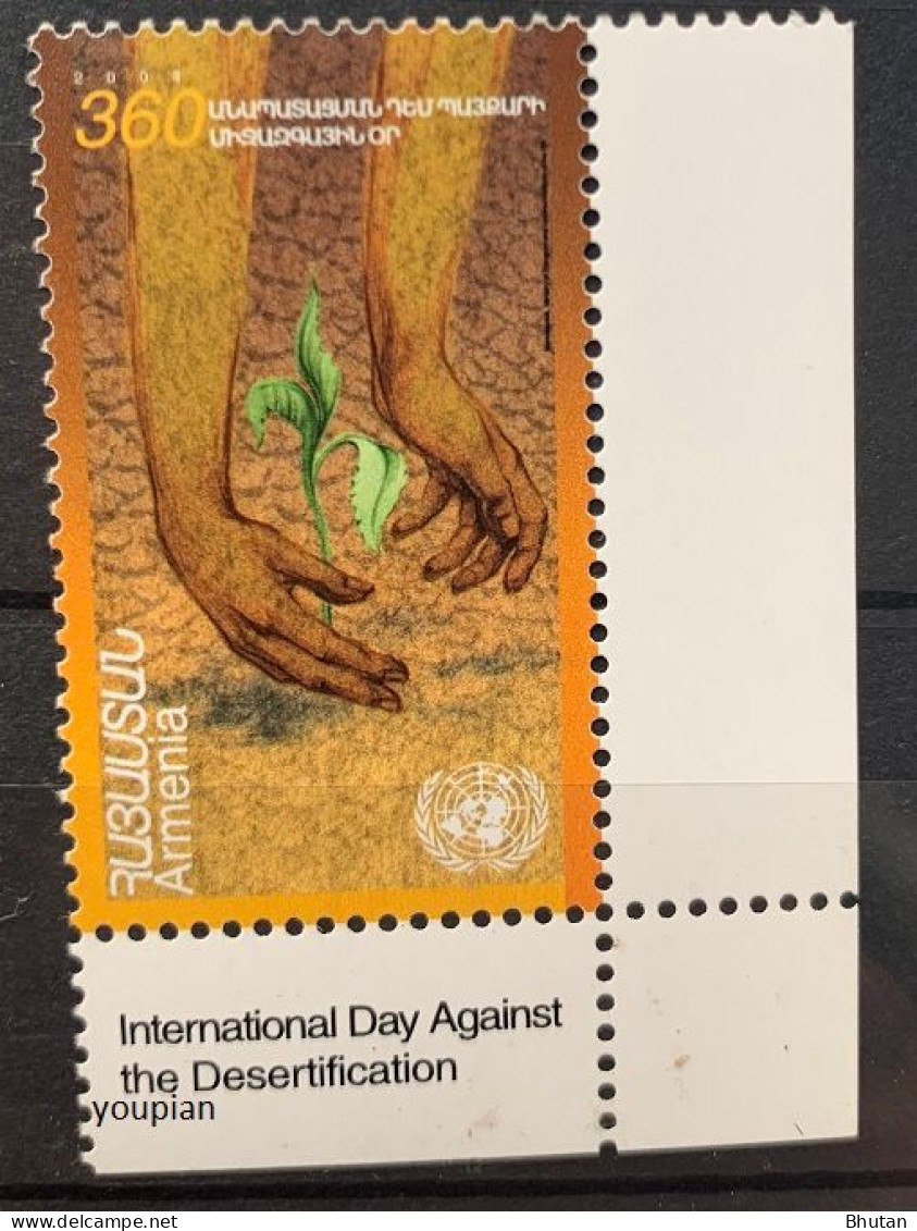 Armenia 2005, International Day Against The Desertification, MNH Single Stamp - Armenien